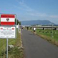 bregenz09_78